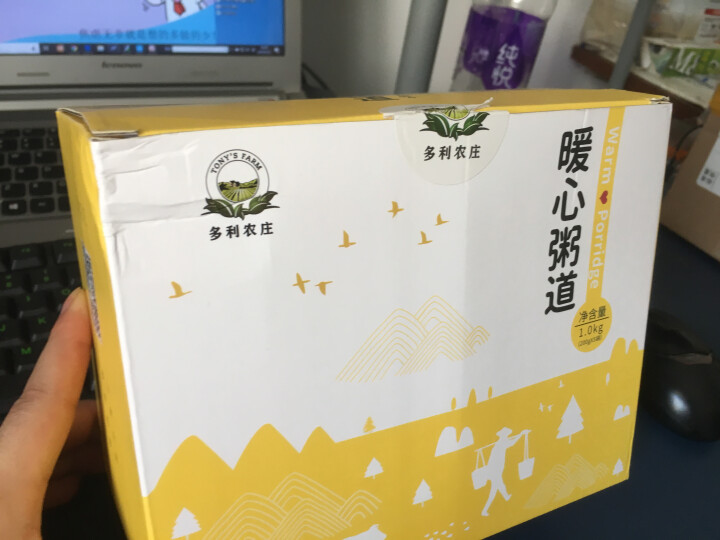 多利农庄 暖心粥道礼盒1kg/盒 200g/袋*5 养生杂粮粥怎么样，好用吗，口碑，心得，评价，试用报告,第2张