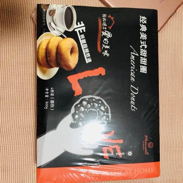 麦香威尔 经典美式甜甜圈 面包 早餐 6个/盒 300g 速烤烘焙怎么样，好用吗，口碑，心得，评价，试用报告,第2张