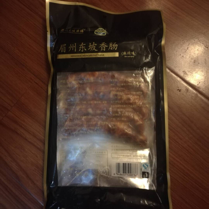 王家渡 眉州东坡香肠 麻辣味  440g/袋 眉州东坡酒楼同款 川味腊肠 方便速食 食用百搭怎么样，好用吗，口碑，心得，评价，试用报告,第3张