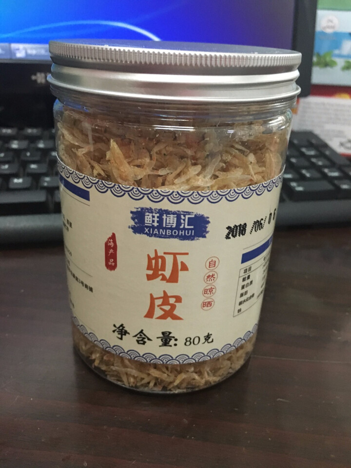 鲜博汇 无盐虾皮 淡干小虾米 婴儿宝宝辅食80g 1罐装怎么样，好用吗，口碑，心得，评价，试用报告,第2张