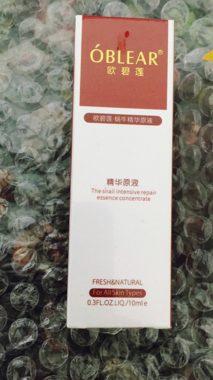 欧碧莲蜗牛精华原液10ml 提拉紧致  男女通用 改善松弛怎么样，好用吗，口碑，心得，评价，试用报告,第3张