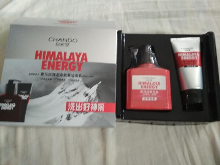 自然堂(CHANDO)男士喜马拉雅龙血能量洁面套装（洗面奶160ml+50ml)（深层清洁 控油平衡）怎么样，好用吗，口碑，心得，评价，试用报告,第2张