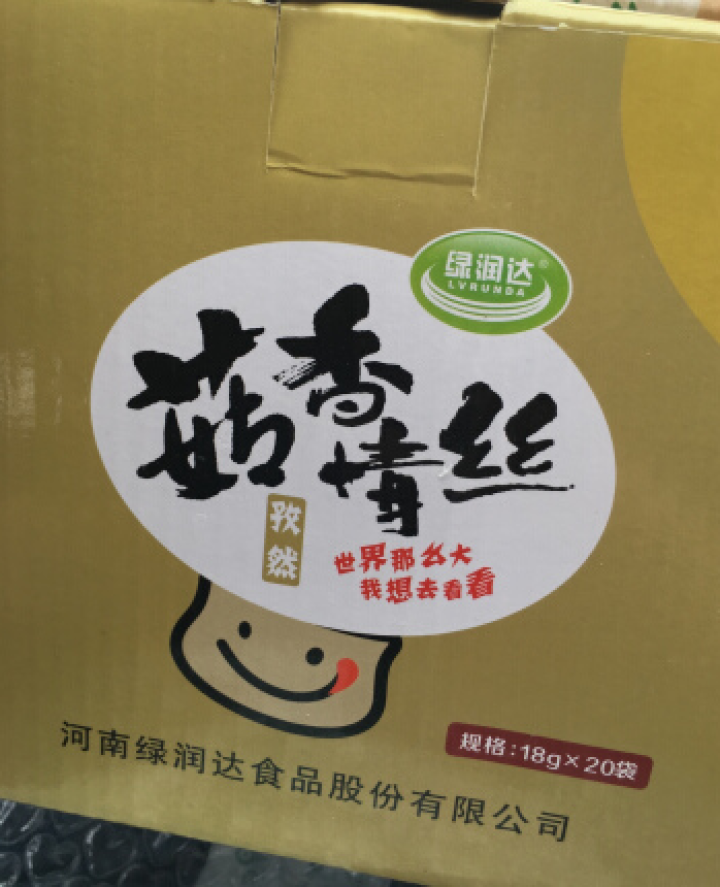 绿润达 手撕香菇情丝 辣条开胃菜 办公休闲小吃零食品 独立小包装 麻辣风味香菇18gx20袋怎么样，好用吗，口碑，心得，评价，试用报告,第2张