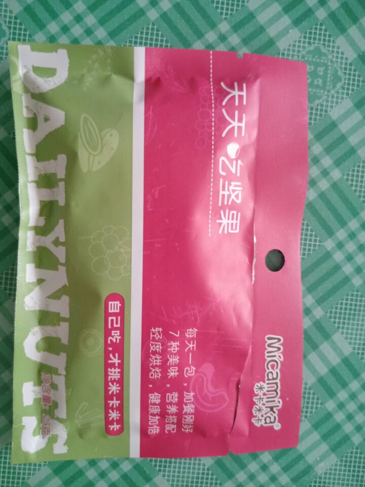 米卡米卡（Micamika） 米卡米卡 天天吃坚果 每日坚果 混合坚果 25g/1日装怎么样，好用吗，口碑，心得，评价，试用报告,第4张