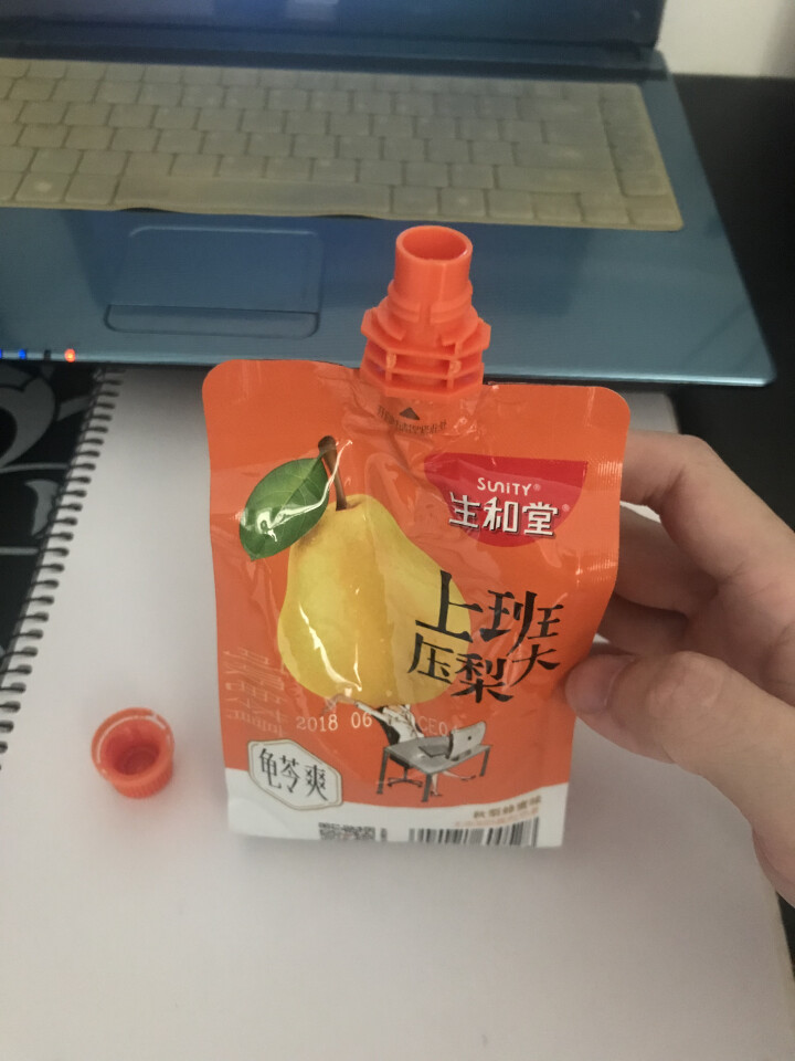 生和堂（Sunity） 生和堂吸吸龟苓膏果冻布丁253g 多种口味随机发货 一件包邮怎么样，好用吗，口碑，心得，评价，试用报告,第4张