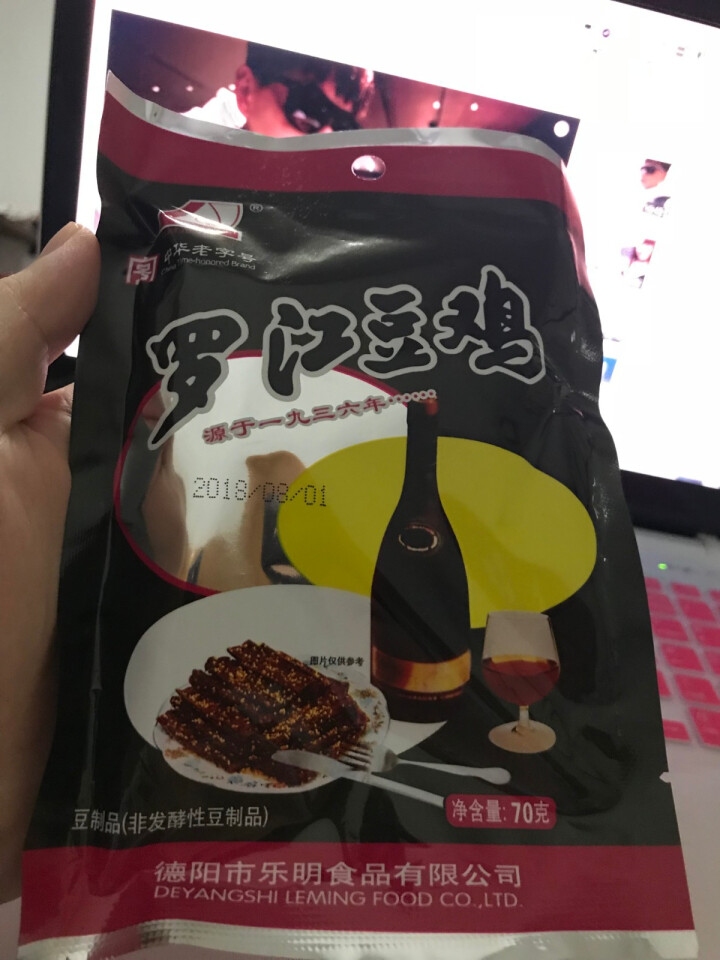 罗江（LUOJIANG） 罗江豆鸡休闲零食品豆皮制品素食四川特产中华老字号 麻辣味70g怎么样，好用吗，口碑，心得，评价，试用报告,第3张