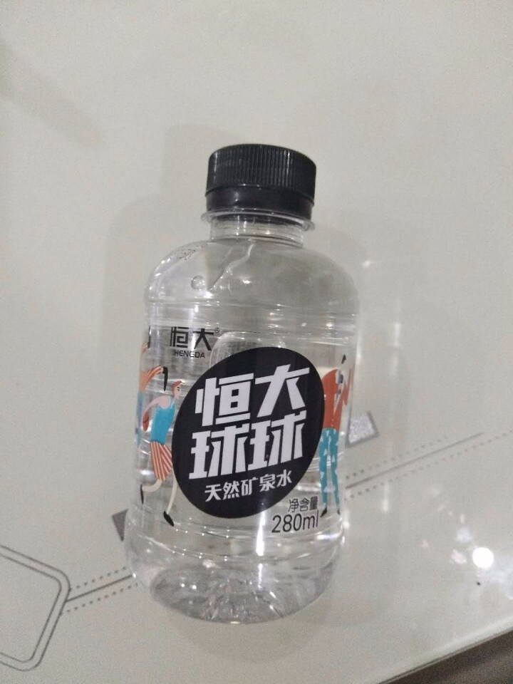 恒大 球球天然矿泉水小瓶 饮用水 瓶装水 可当情人节礼物 280ml*1瓶怎么样，好用吗，口碑，心得，评价，试用报告,第3张