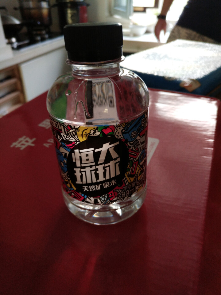 恒大 球球天然矿泉水小瓶 饮用水 瓶装水 280ml*1瓶怎么样，好用吗，口碑，心得，评价，试用报告,第2张