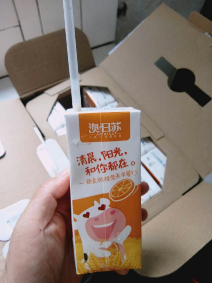 澳日苏  燕麦甜橙牛奶  250ml*12盒 礼盒装怎么样，好用吗，口碑，心得，评价，试用报告,第4张