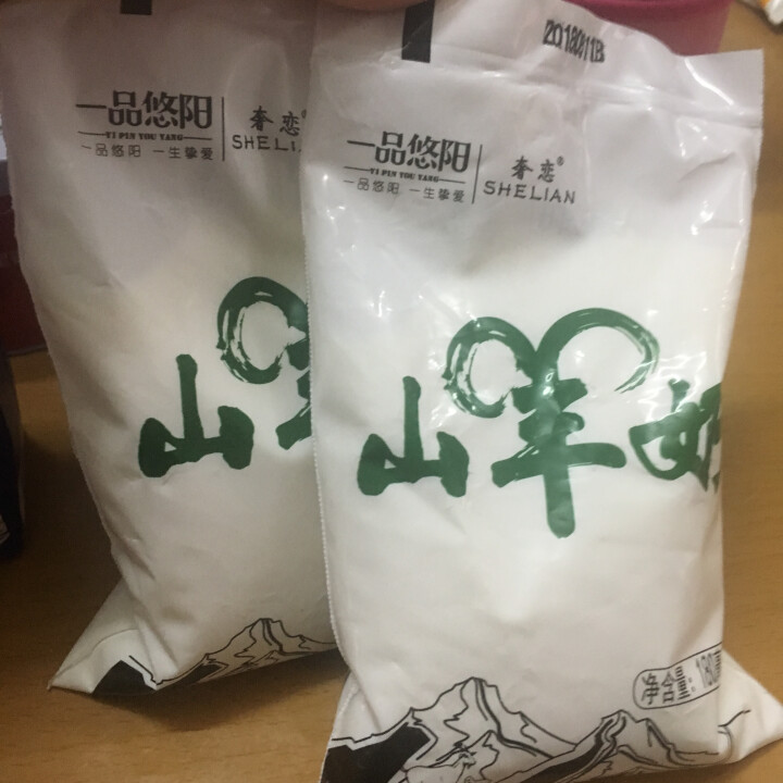 奢恋一品悠阳山羊奶新鲜液态沂蒙羊奶180ml*12袋/箱非纯羊奶 季卡12箱装【可分批次发货】怎么样，好用吗，口碑，心得，评价，试用报告,第2张