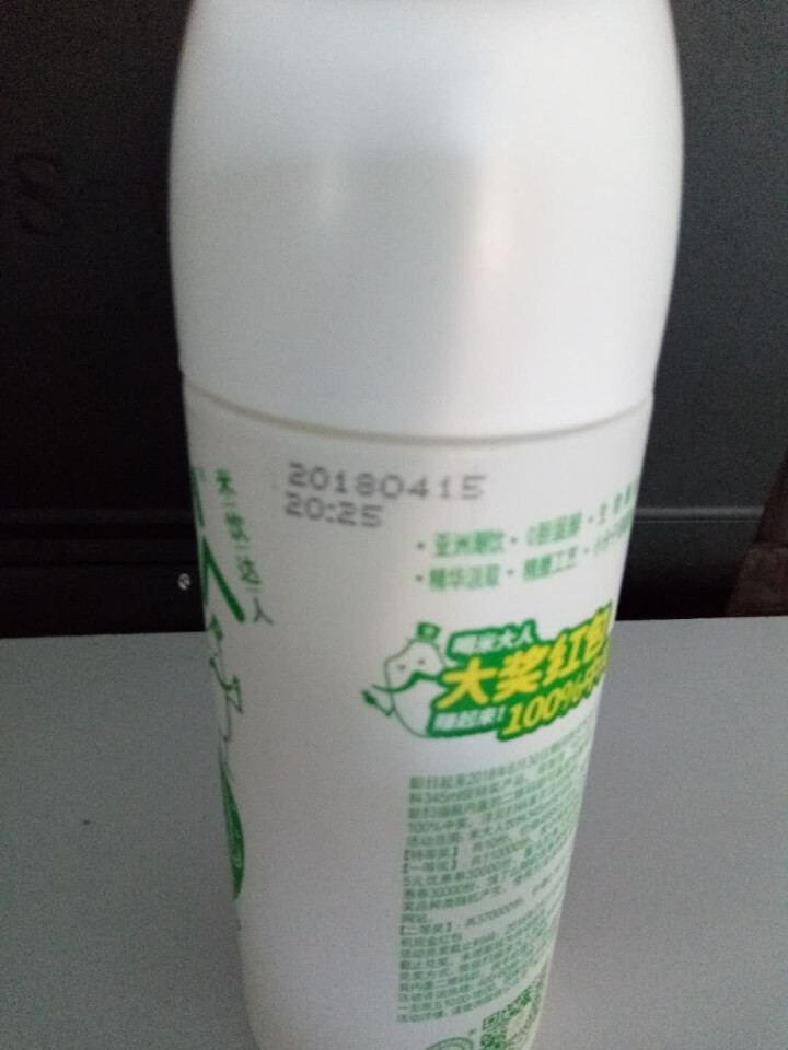 米大人 米露大米谷物饮料6瓶礼盒装  （345 ml*6罐） 原米味 默认1怎么样，好用吗，口碑，心得，评价，试用报告,第5张