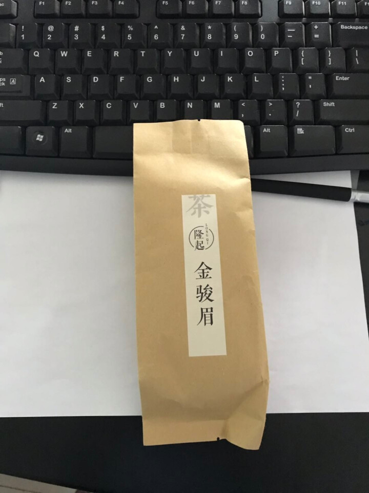 隆起正宗金骏眉红茶散装茶叶武夷山桐木关红茶茶叶礼私享茶60g 私享包60g怎么样，好用吗，口碑，心得，评价，试用报告,第2张