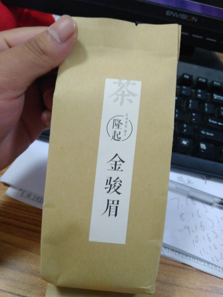 隆起正宗金骏眉红茶散装茶叶武夷山桐木关红茶茶叶礼私享茶60g 私享包60g怎么样，好用吗，口碑，心得，评价，试用报告,第2张