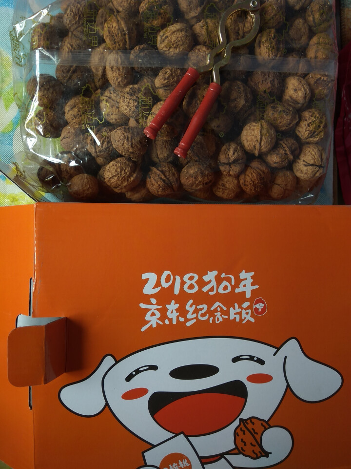 【京东JOY联名款】新边界 丑核桃2500g/箱 云南特产 薄皮核桃原味生核桃怎么样，好用吗，口碑，心得，评价，试用报告,第2张