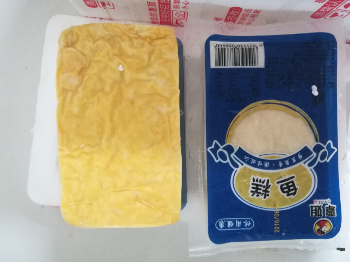 【宜昌馆】覃姐手工鱼糕300g 湖北特产鱼糕 火锅食材 小冻家鱼糕300g*2袋怎么样，好用吗，口碑，心得，评价，试用报告,第2张