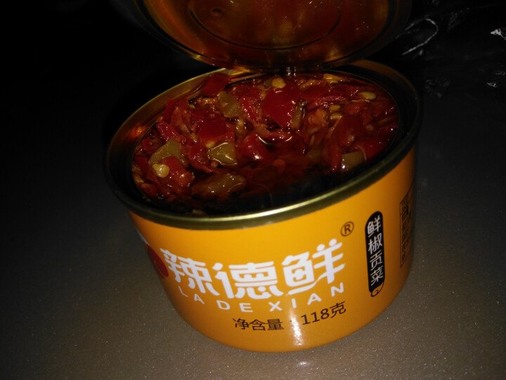 【买二送一】辣德鲜 辣椒酱 鲜切椒 剁椒酱 拌饭下饭菜 柘城特产三樱椒酱 鲜椒贡菜(中辣)118克*1瓶怎么样，好用吗，口碑，心得，评价，试用报告,第2张