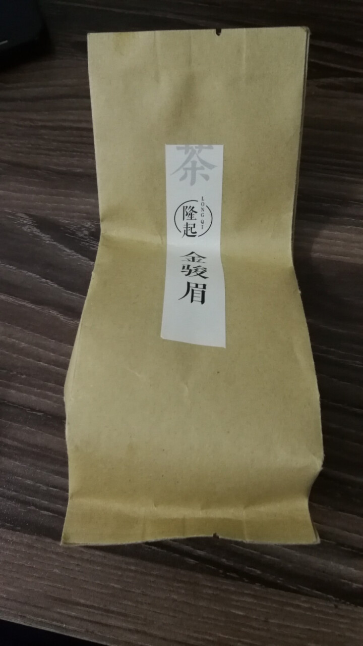 隆起正宗金骏眉红茶散装茶叶武夷山桐木关红茶茶叶礼私享茶 私享包60g怎么样，好用吗，口碑，心得，评价，试用报告,第2张