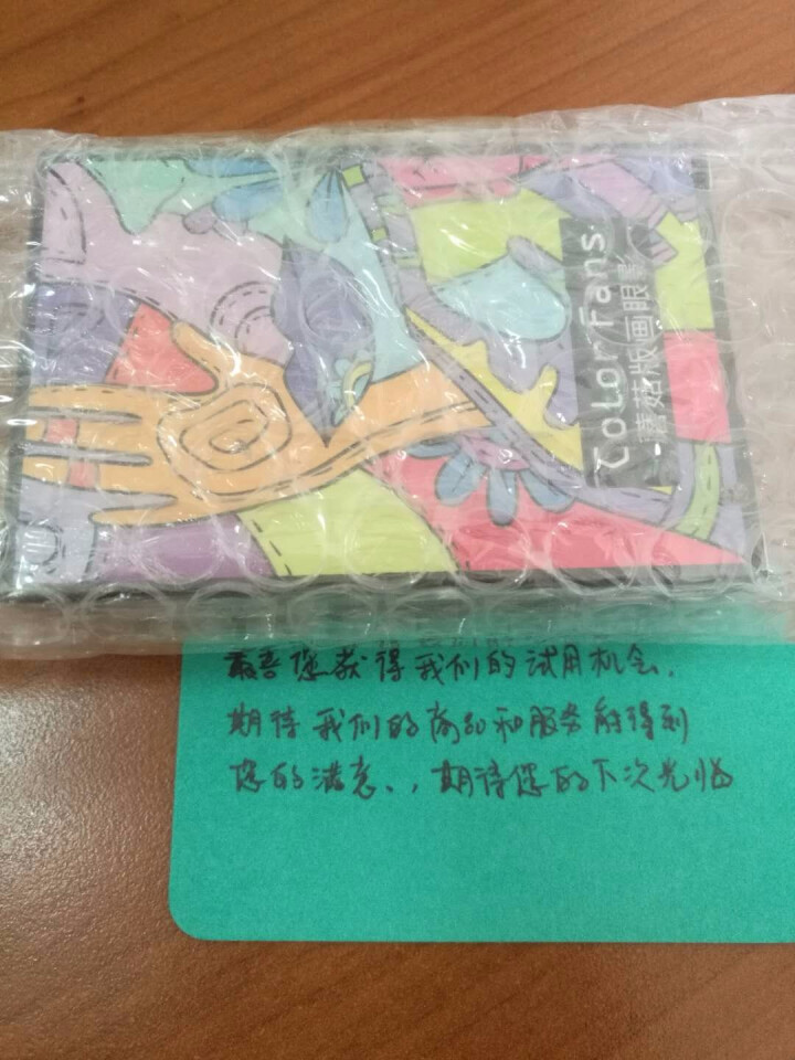 迷色粉丝 蘑菇版画眼影懒人眼影，抖音同款一抹成型 01奶茶怎么样，好用吗，口碑，心得，评价，试用报告,第2张