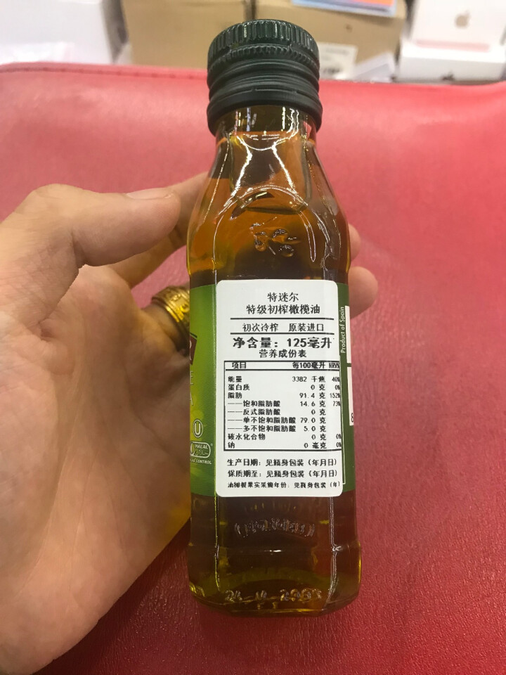 西班牙进口 特迷尔特级初榨橄榄油125ml凉拌烹饪孕妇宝宝辅食食用油怎么样，好用吗，口碑，心得，评价，试用报告,第3张