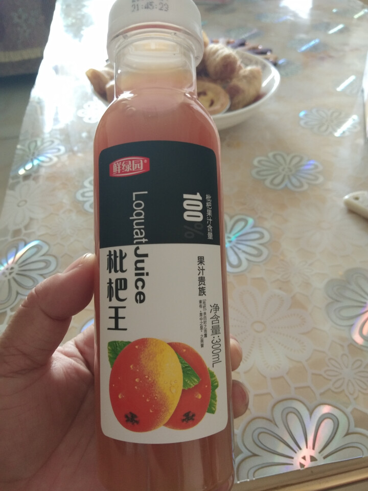 鲜绿园 枇杷汁100%枇杷王枇杷原浆果汁饮料大瓶饮料300ml 单瓶装试饮活动怎么样，好用吗，口碑，心得，评价，试用报告,第2张