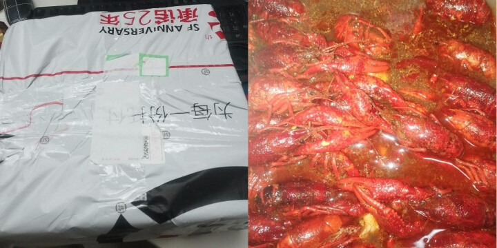 海购时代 麻辣小龙虾 1.5kg 4,第2张