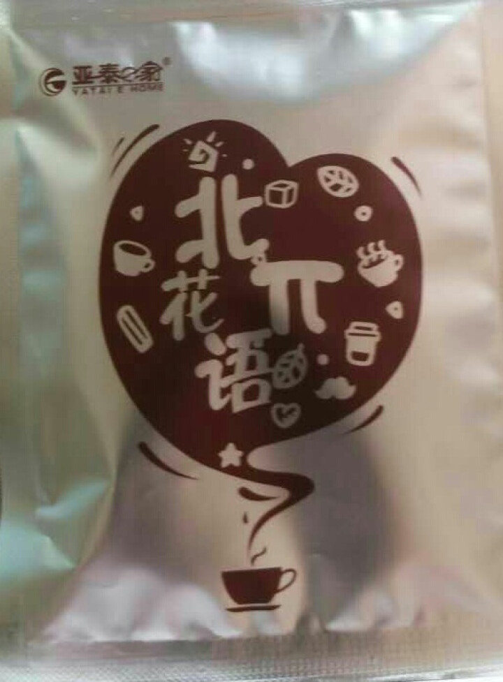 亚泰e家 荷叶山楂茶 A4腰花草茶组合袋泡独立茶包花茶 可搭瘦肚子茶 3g*15怎么样，好用吗，口碑，心得，评价，试用报告,第4张