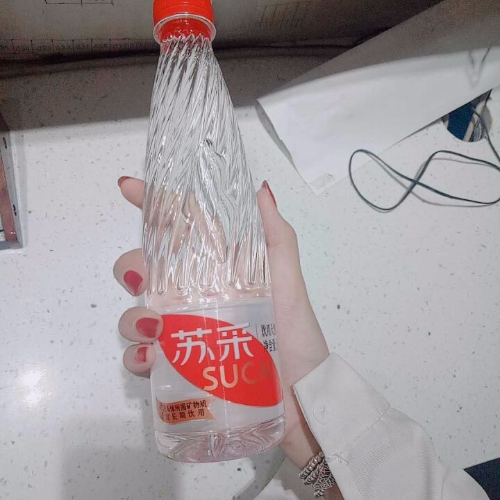 恒大 苏采矿泉水 饮用水 天然水 非纯净水 个性瓶身高颜值 500ml*1瓶怎么样，好用吗，口碑，心得，评价，试用报告,第3张