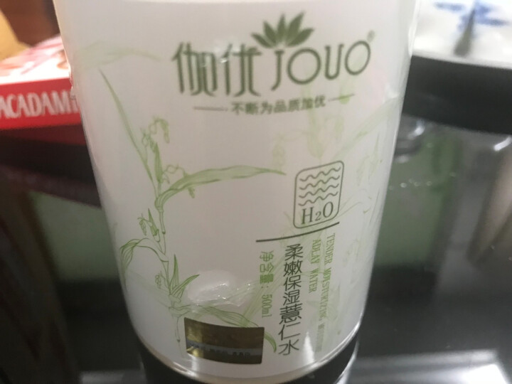 【买两瓶装赠50粒压缩面膜】大瓶薏仁薏米水爽肤补水保湿专用泡压缩膜的喷雾学生女送面膜 500ml怎么样，好用吗，口碑，心得，评价，试用报告,第2张