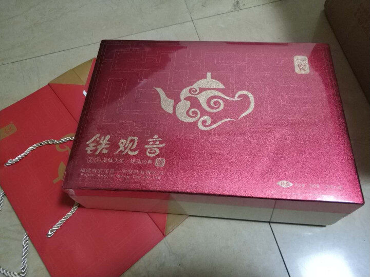 一农 特级清香铁观音礼盒250g/盒 送礼之选 茶叶 乌龙茶 福建茗茶 浓香型 9223特级清香铁观音礼盒250g怎么样，好用吗，口碑，心得，评价，试用报告,第4张