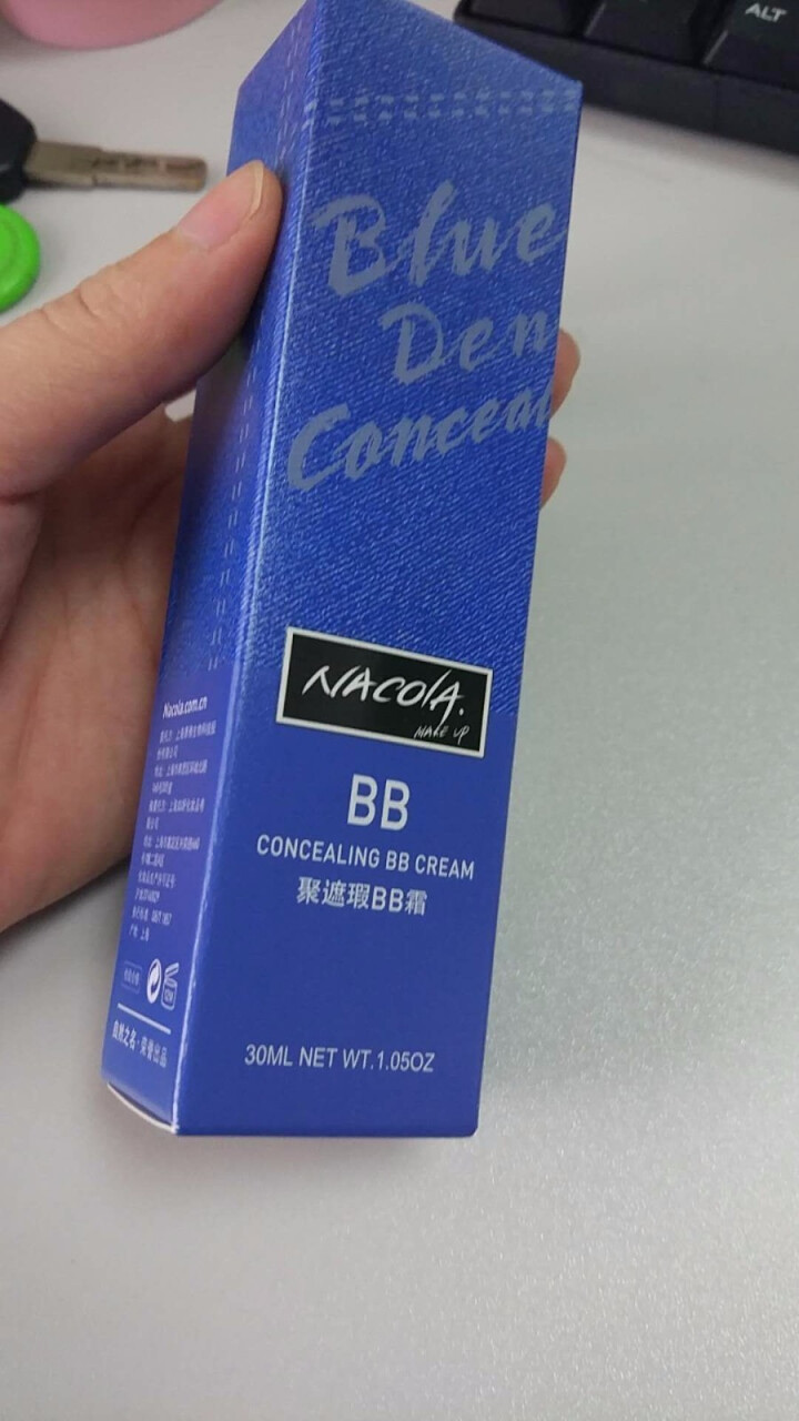 NACOLA 聚遮瑕BB霜怎么样，好用吗，口碑，心得，评价，试用报告,第2张