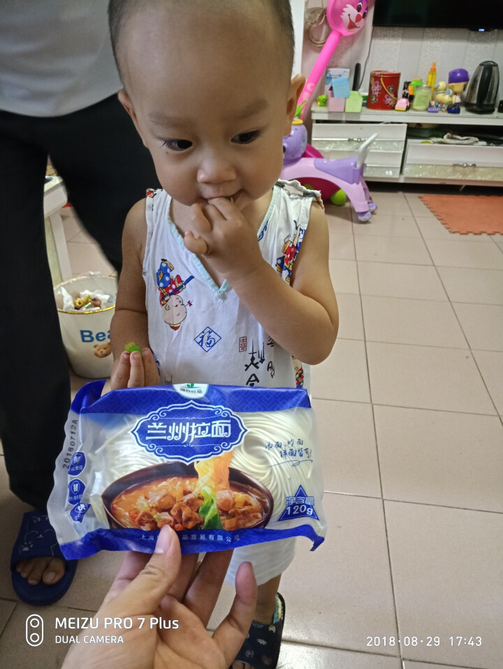 兰州拉面速食手工面条 挂面 拌面 美味汤面火锅面 餐饮装 家庭装 有韧性有润滑 120g*2袋缘合源拉面怎么样，好用吗，口碑，心得，评价，试用报告,第4张