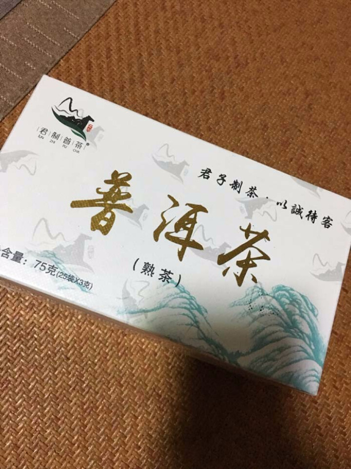 君制普茶 普洱茶(袋泡熟茶)熟茶 袋泡 云南普洱怎么样，好用吗，口碑，心得，评价，试用报告,第2张