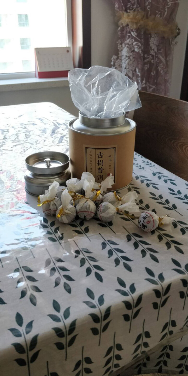 下单立减100【买1送1】普洱茶生茶 熟茶叶 纯手工龙珠迷你小沱茶256克 熟茶怎么样，好用吗，口碑，心得，评价，试用报告,第3张