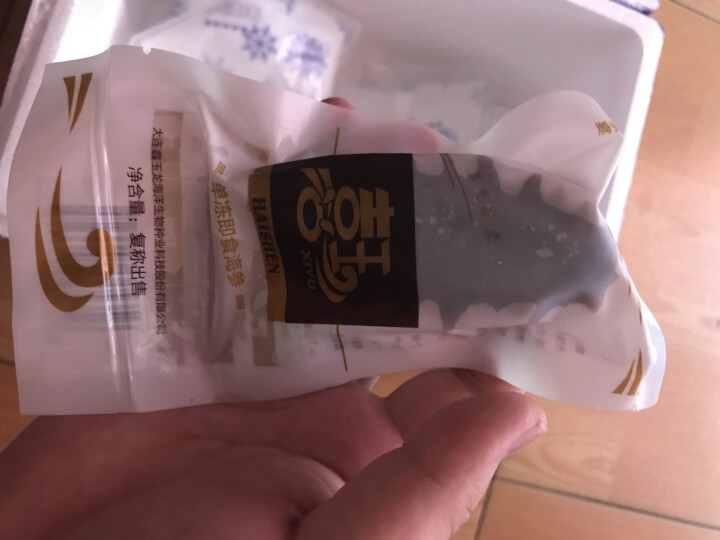 喜玉 大连冷冻有机即食海参 家宴系列 500g 10,第3张