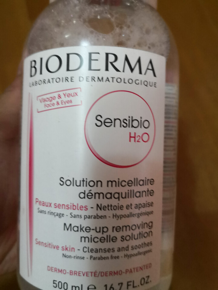 法国贝德玛（Bioderma）舒妍多效洁肤液500ml （卸妆水 深层清洁 粉水 舒缓保湿 敏感肌 眼唇 原装进口）怎么样，好用吗，口碑，心得，评价，试用报告,第2张