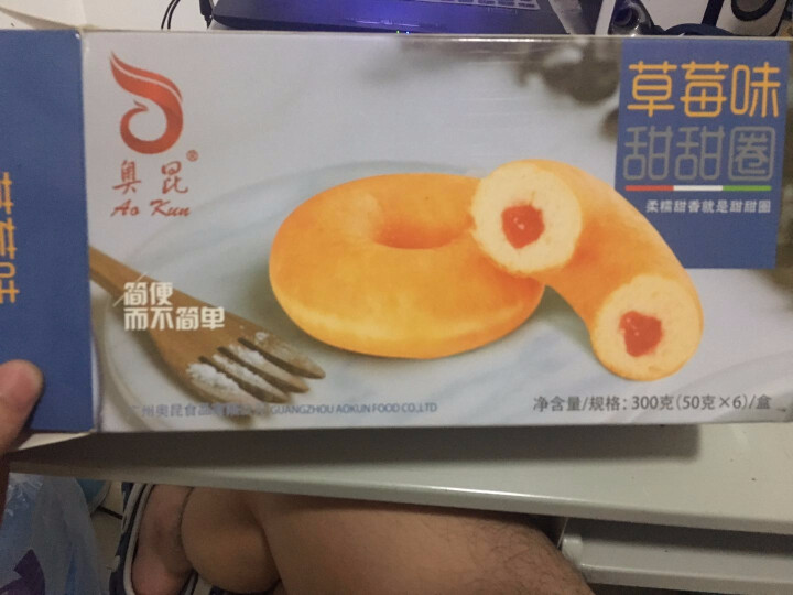 奥昆草莓味甜甜圈 早餐面包食品速烤烘焙面包点心 6个/盒 300g怎么样，好用吗，口碑，心得，评价，试用报告,第2张