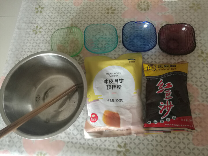 敬松庄园  冰皮月饼预拌粉 300g/袋怎么样，好用吗，口碑，心得，评价，试用报告,第2张