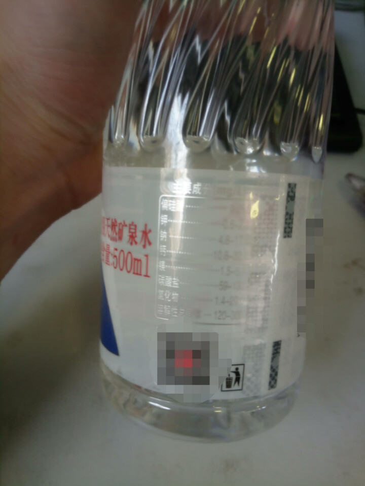 恒大 苏采饮用天然矿泉水 500ml*1瓶怎么样，好用吗，口碑，心得，评价，试用报告,第6张