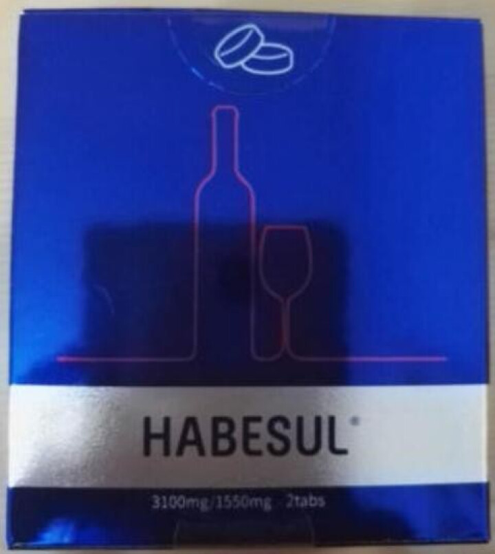 韩贝舒HABESUL原装进口解酒糖 解酒片 醒酒糖 解酒神器 清除宿醉 单盒装/每盒含2粒怎么样，好用吗，口碑，心得，评价，试用报告,第2张