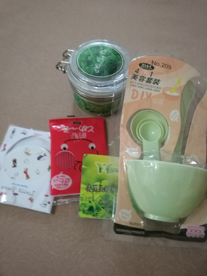 【新款产品】绿茶去黑头粉刺面膜清洁毛孔 撕拉式小绿膜粉抖音非越南同款 男士女士祛吸黑头鼻膜贴收缩毛孔 绿茶面膜一盒 1盒怎么样，好用吗，口碑，心得，评价，试用报,第2张