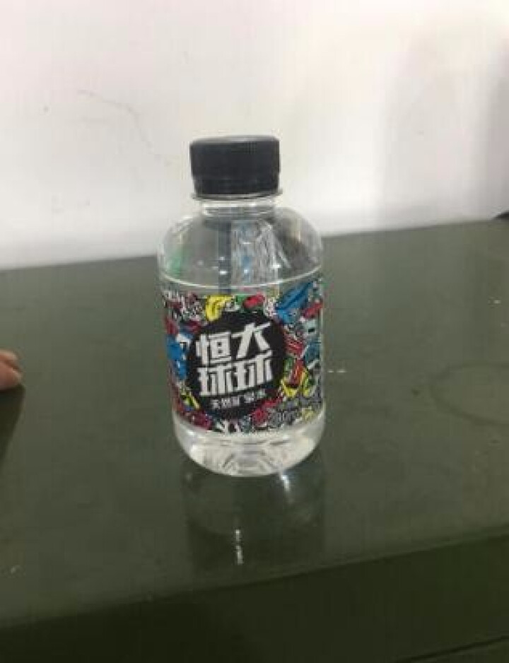 恒大 球球天然矿泉水小瓶 饮用水 瓶装水 可当情人节礼物 280ml*1瓶怎么样，好用吗，口碑，心得，评价，试用报告,第2张