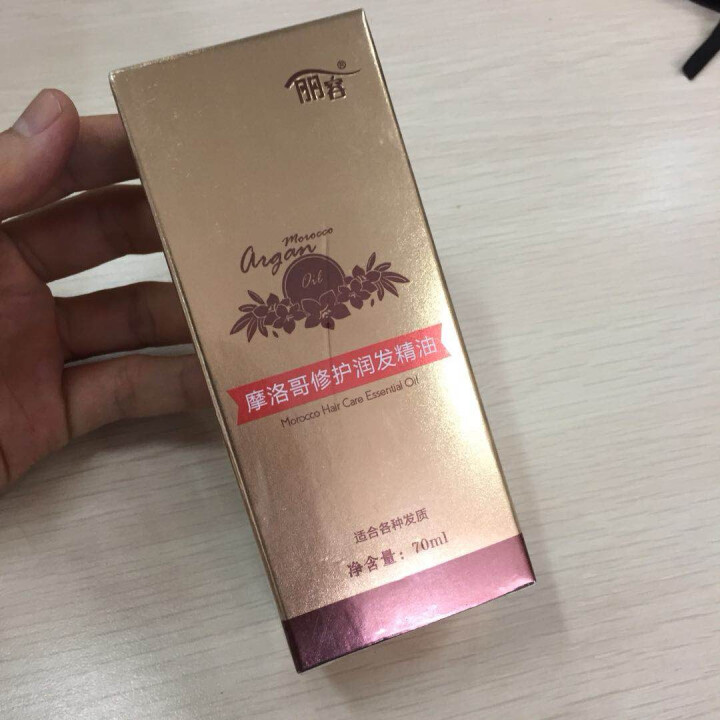 摩洛哥修护润发精油 免洗护发素修护干枯毛躁头发精油 70ml 1瓶装 红色怎么样，好用吗，口碑，心得，评价，试用报告,第3张