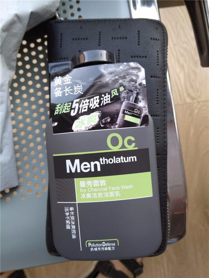 曼秀雷敦（Mentholatum） 洗面奶男士 冰爽活炭学生补水控油祛痘去黑头痘印洁面乳150ml 冰爽活炭洁面乳150ml怎么样，好用吗，口碑，心得，评价，试,第2张