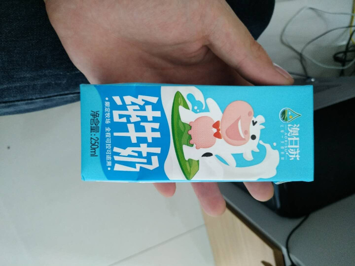 澳日苏 牧场精品纯牛奶   250ml*12盒 礼盒装怎么样，好用吗，口碑，心得，评价，试用报告,第3张