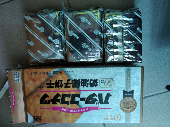 日清（nissin） 奶油椰子饼干210g 休闲零食早餐下午茶椰蓉饼干 蒙特奖金奖怎么样，好用吗，口碑，心得，评价，试用报告,第2张