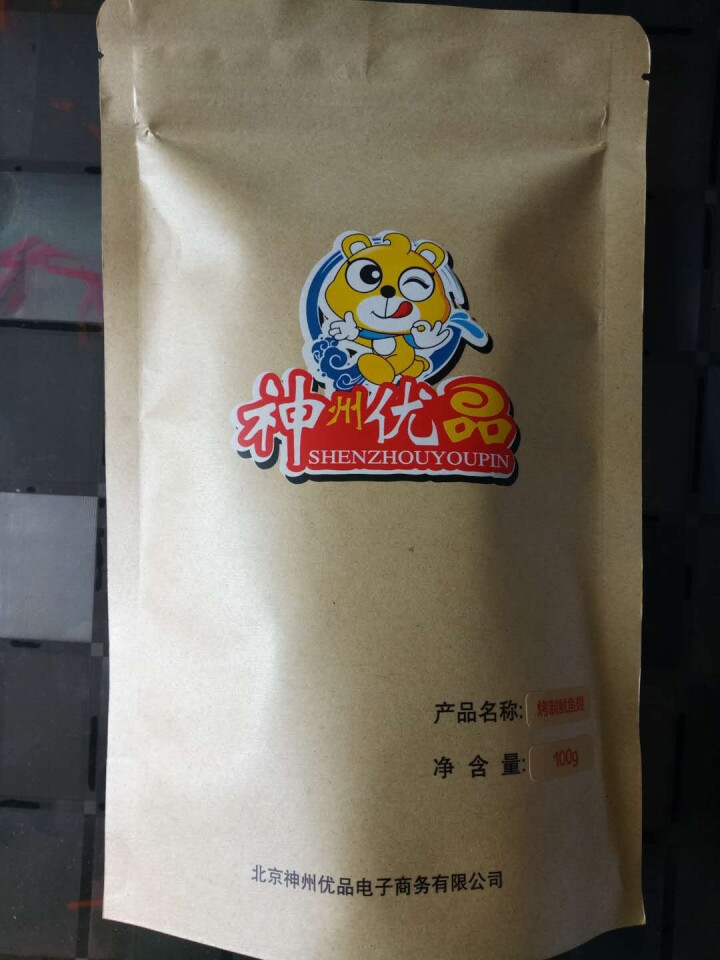 神州优品（shenzhouyoupin） 烧烤小吃风琴鱿鱼100g 美味零食肉脯 烤制鱿鱼翅怎么样，好用吗，口碑，心得，评价，试用报告,第2张