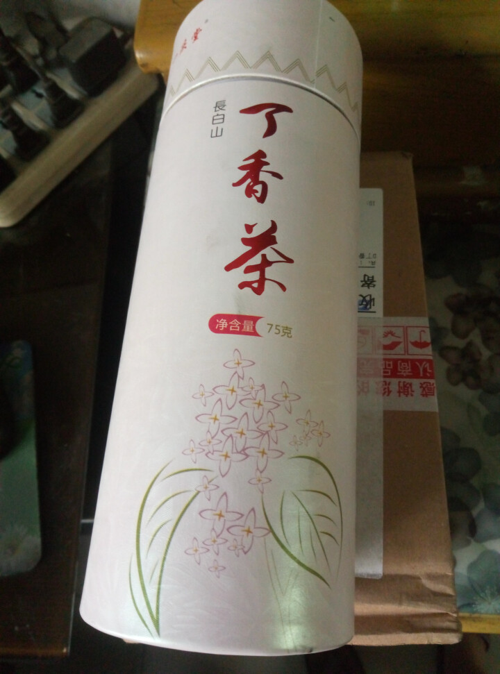 一庆堂 丁香茶长白山药谷丁香嫩芽绿茶 特级丁香叶茶养野生胃叶茶正品75g怎么样，好用吗，口碑，心得，评价，试用报告,第3张