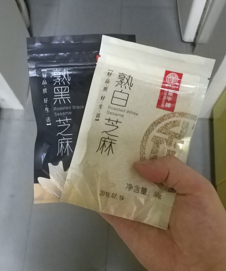 崔字牌熟黑白芝麻无添加无染色无草籽我沙子开袋即食2*50g装怎么样，好用吗，口碑，心得，评价，试用报告,第4张