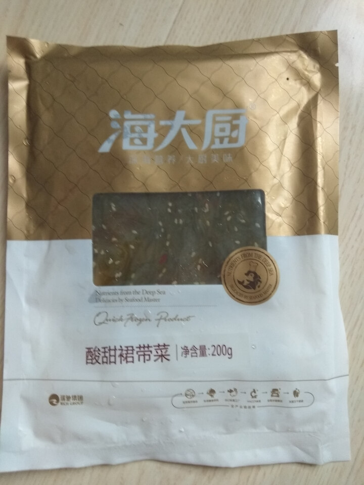 海大厨 大连即食酸甜裙带菜200g/袋X3 海木耳 海带丝 沙拉海藻 海白菜怎么样，好用吗，口碑，心得，评价，试用报告,第2张