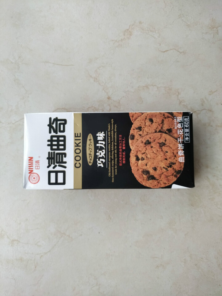 日清（nissin） 曲奇巧克力味花色型 办公室休闲零食咖啡可可粉cookie欧式传统曲奇60g怎么样，好用吗，口碑，心得，评价，试用报告,第2张